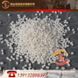 阻燃級(jí)TPR/昆山首發(fā)/SF70A 增強(qiáng)級(jí)TPR 邵氏硬度70A 熱塑性彈性體