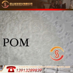 增強級 聚甲醛POM加石墨/昆山首發(fā)/SF-426 耐應力 耐變型 改性料