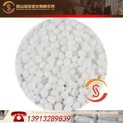玻纖增強(qiáng)20% 汽車(chē)配件 洗衣機(jī)配件 電器殼體