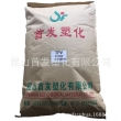 TPV/昆山首發(fā)/SF8211-55B100 邵氏硬度53A 自然色 耐臭氧tpv原料