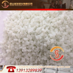 50%加纖增強(qiáng) 聚酰胺尼龍PA66/昆山首發(fā)/SF-GF50 改性工程塑料