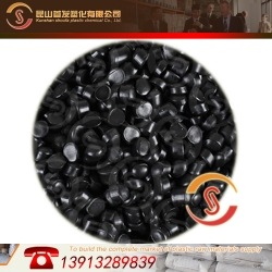 玻纖增強(qiáng)20% 汽車(chē)配件 洗衣機(jī)配件 電器殼體