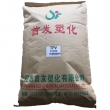 耐高溫TPV/昆山首發(fā)/SF111-80 黑色tpv 硬度85A 高延伸TPV原料