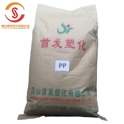 玻纖增強(qiáng)20% 汽車(chē)配件 洗衣機(jī)配件 電器殼體